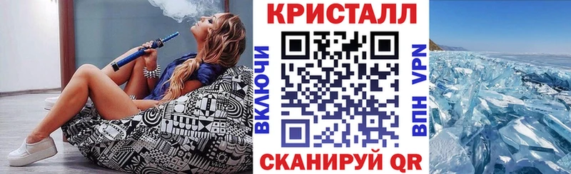 Купить где  Саяногорск  АМФЕТАМИН VHQ 