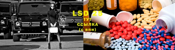 2c-b Верхнеуральск