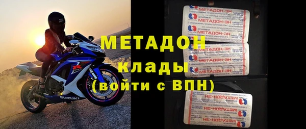 дмт Верея