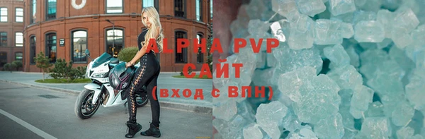 2c-b Верхнеуральск