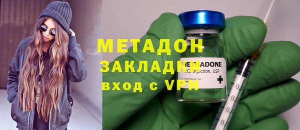 2c-b Верхнеуральск