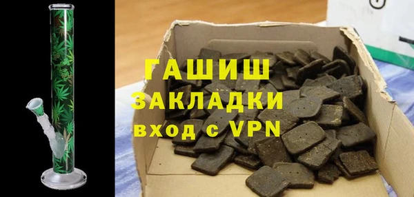 2c-b Верхнеуральск