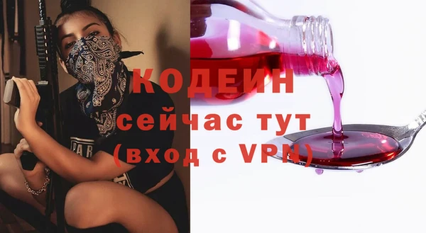 дмт Верея
