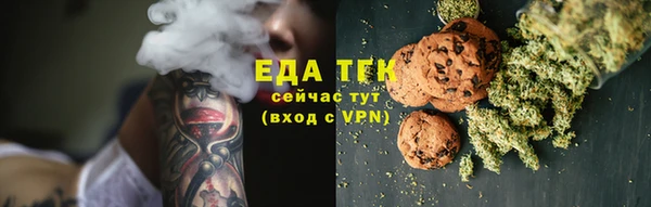 дмт Верея