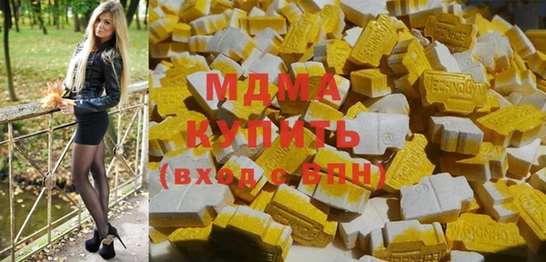 2c-b Верхнеуральск