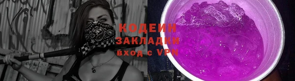 2c-b Верхнеуральск
