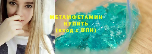 дмт Верея
