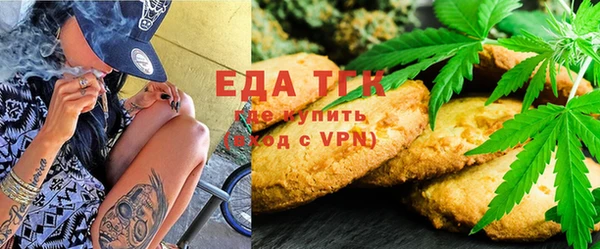 дмт Верея