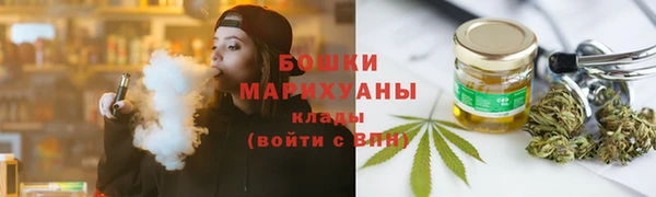 дмт Верея