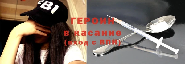 дмт Верея