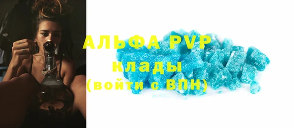 2c-b Верхнеуральск
