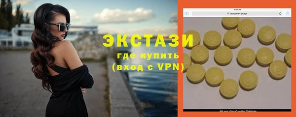 дмт Верея