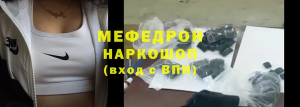 дмт Верея