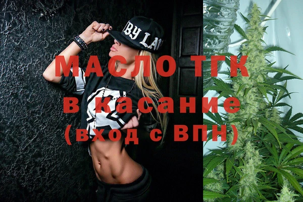 2c-b Верхнеуральск