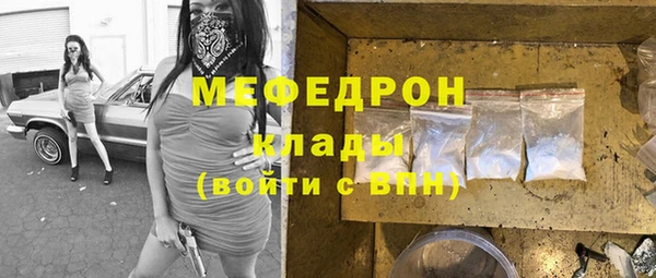 дмт Верея
