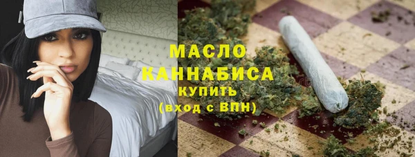 2c-b Верхнеуральск