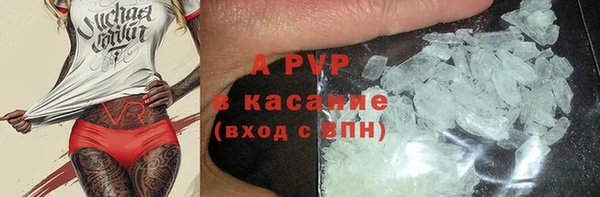 2c-b Верхнеуральск
