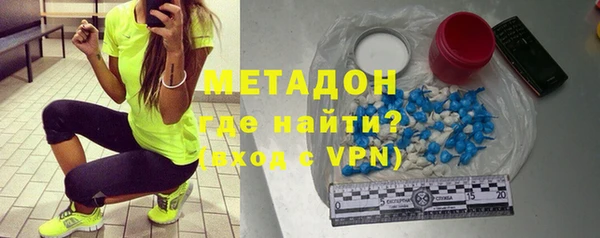 дмт Верея
