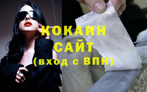 2c-b Верхнеуральск