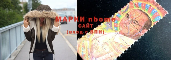 дмт Верея