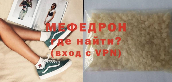 дмт Верея