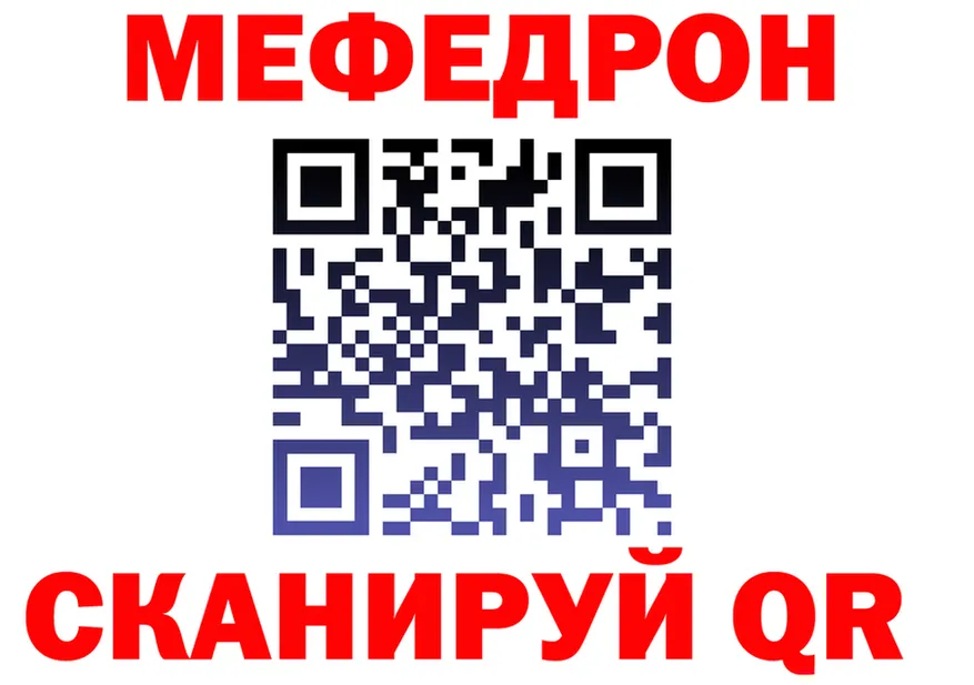 APVP СК сайт площадка omg Саяногорск