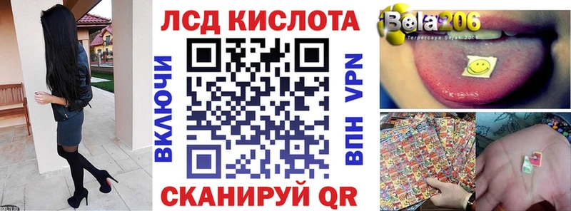 Купить где  Саяногорск  Марки NBOMe 1,5мг 